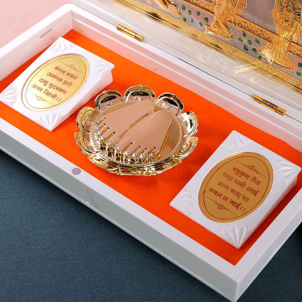 Shree Ram Charan Paduka White Box - Big