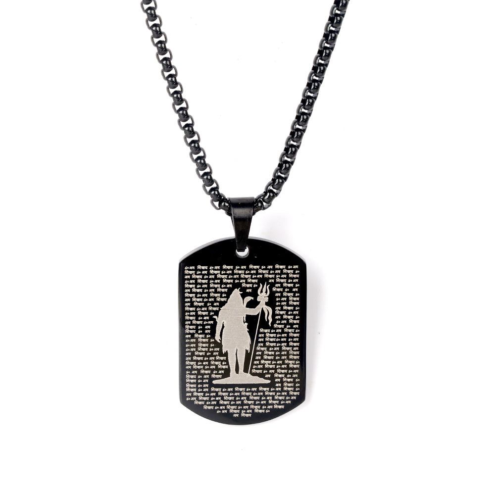 Shiv Pendant MicroCarved Black