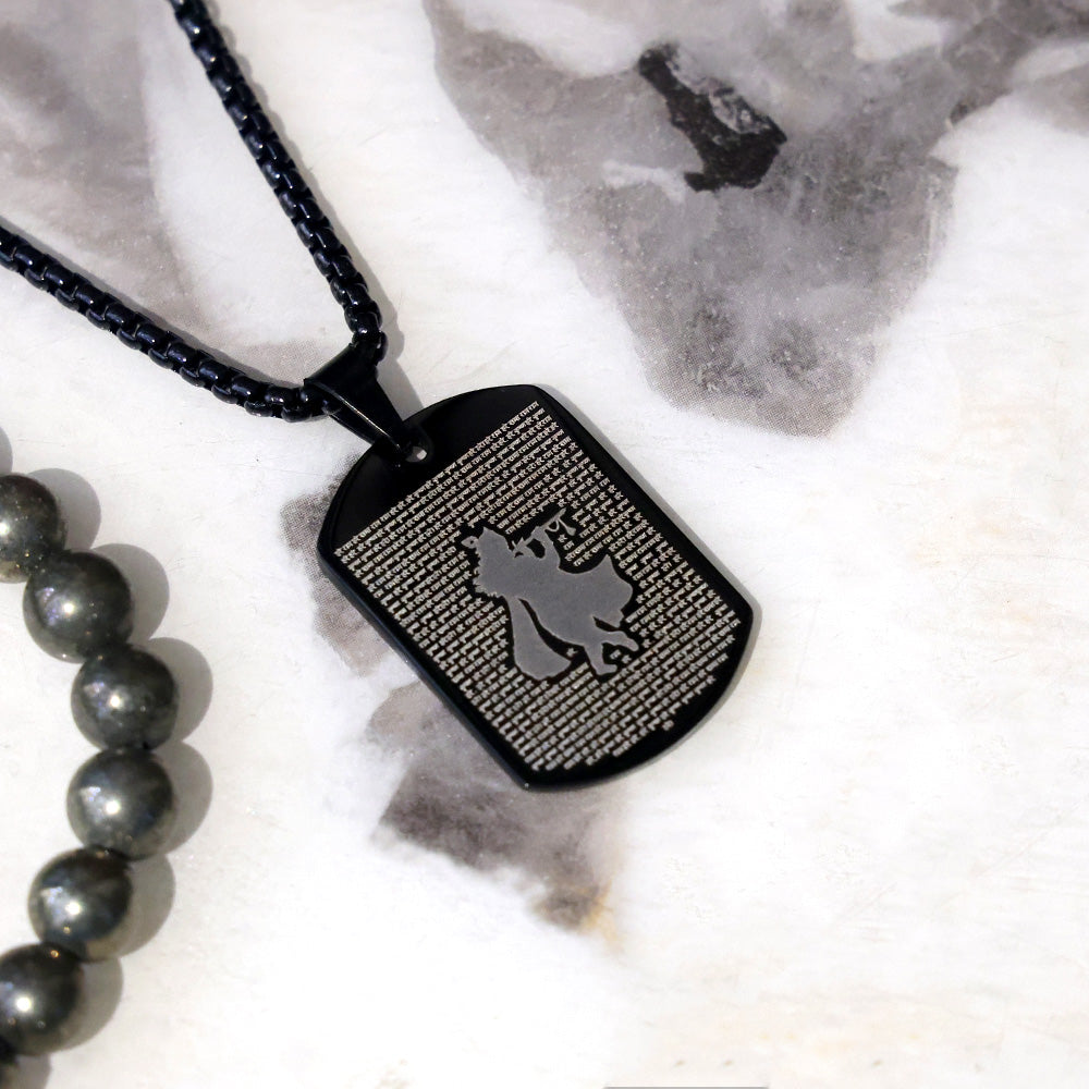 Hare Krishna Hare Rama Pendant MicroCarved Black