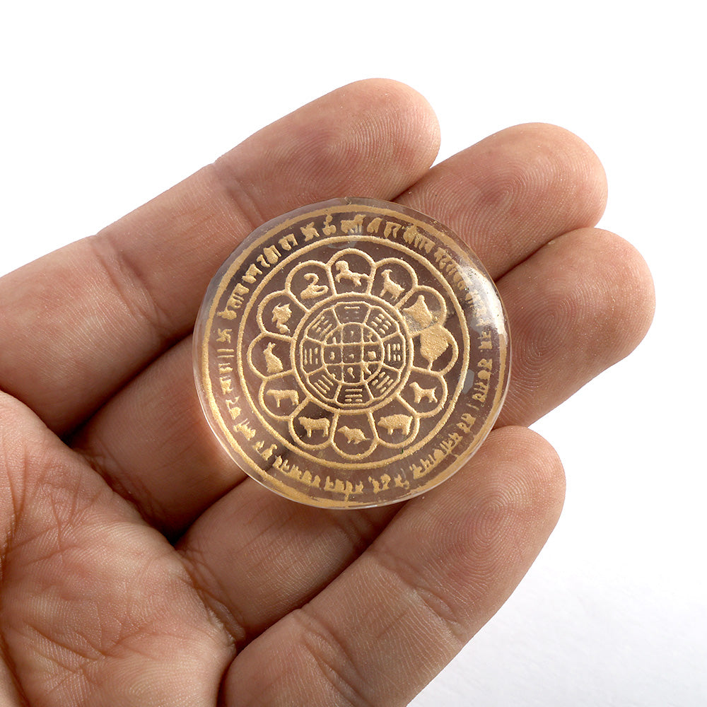 Kailash Dhan Raksha Yantra Spiritual Prosperity Tool