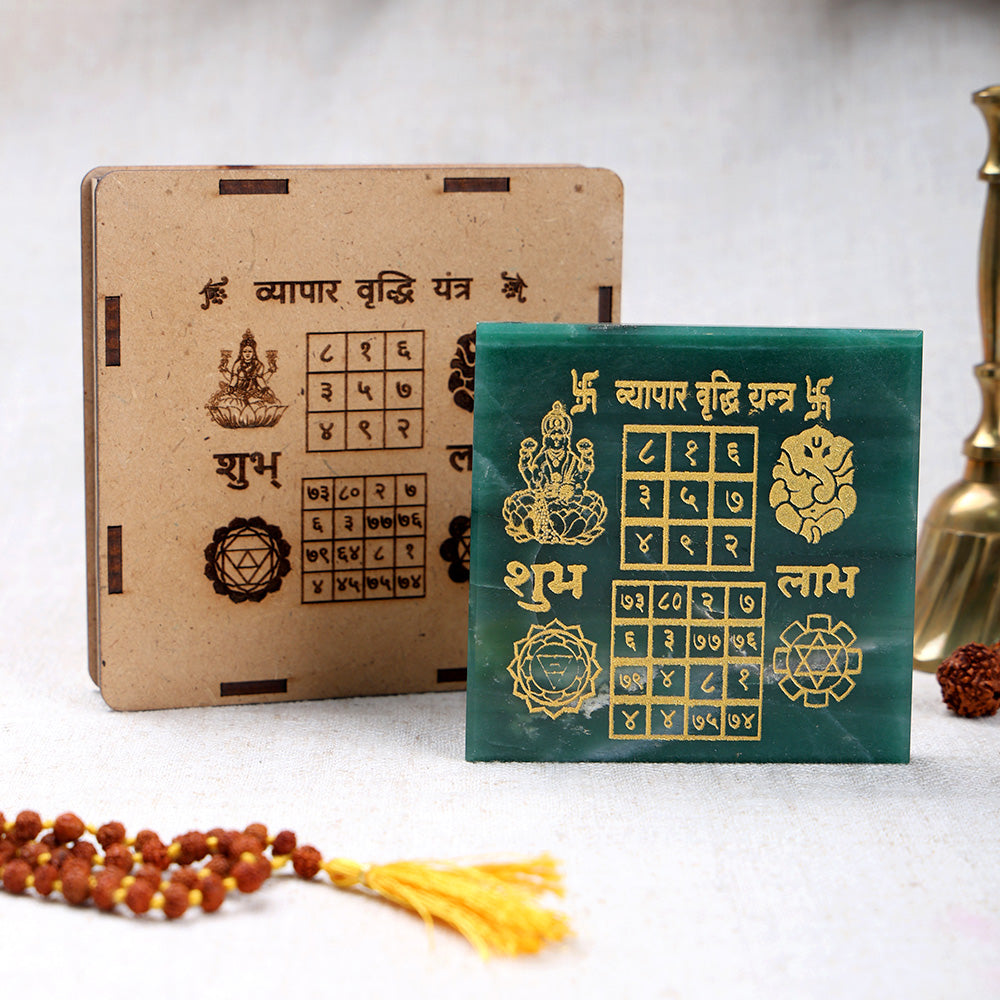Green Aventurine Vyapar Vridhi Yantra Spiritual Prosperity Tool