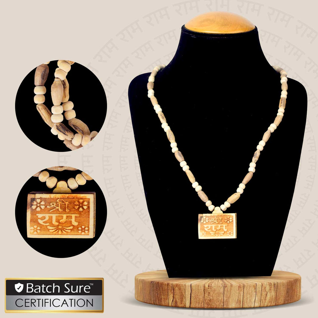 100% Original Tulsi Mala with Shri Ram Wooden Locket | India’s Largest Brass Idols Brand - www.satvikstore.in