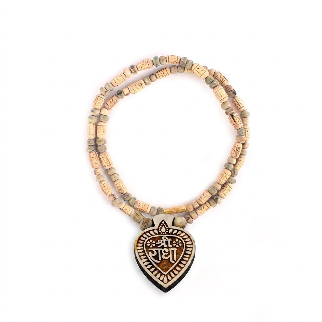 100% Original Tulsi Neck Mala with Radha name Engraved & Radha Locket
