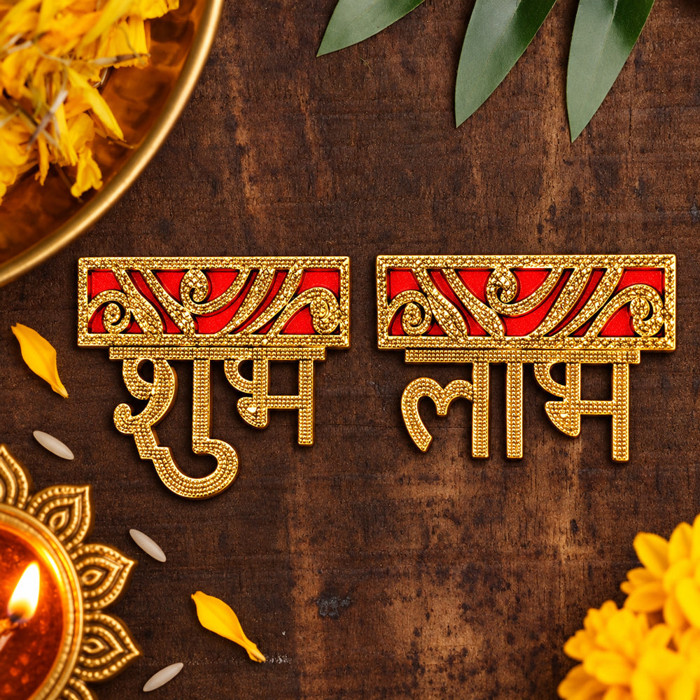 Red & Gold Shubh Labh Home Entrance Door Stickers
