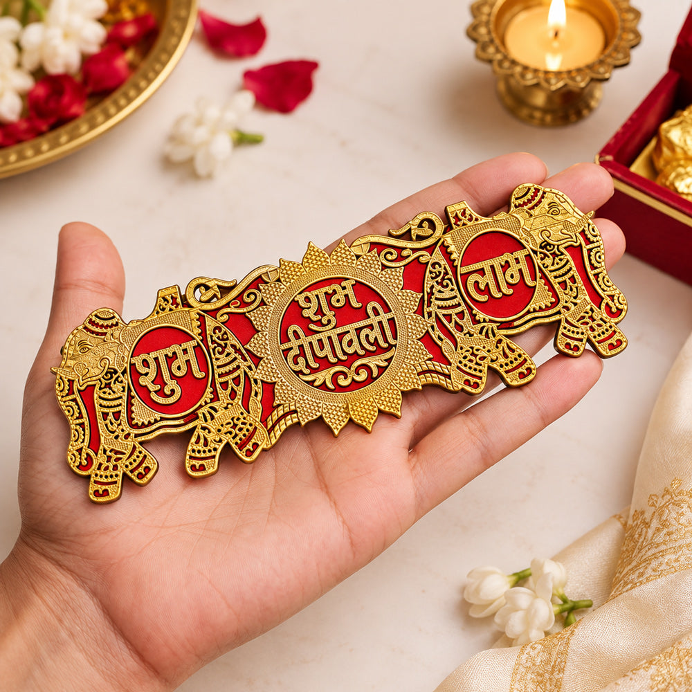 Royal Elephant Motif Gold & Red Shubh Deepawali Door Plaque