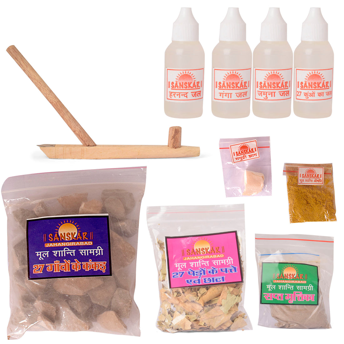Mool Shanti Samagri Kit