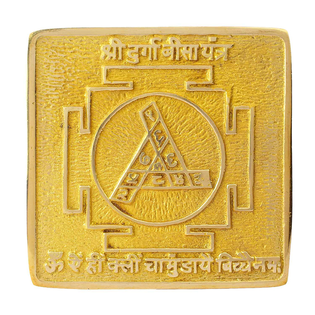 Asht Dhatu Shree Durga Bisa Yantra – Energy & Protection