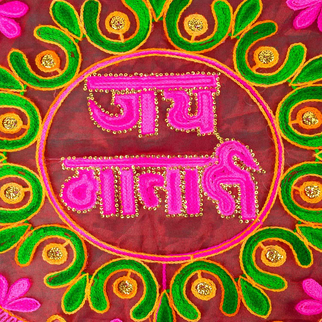 Radiant Pink Jai Mata Di Thal Posh / Thali Cover in Organza