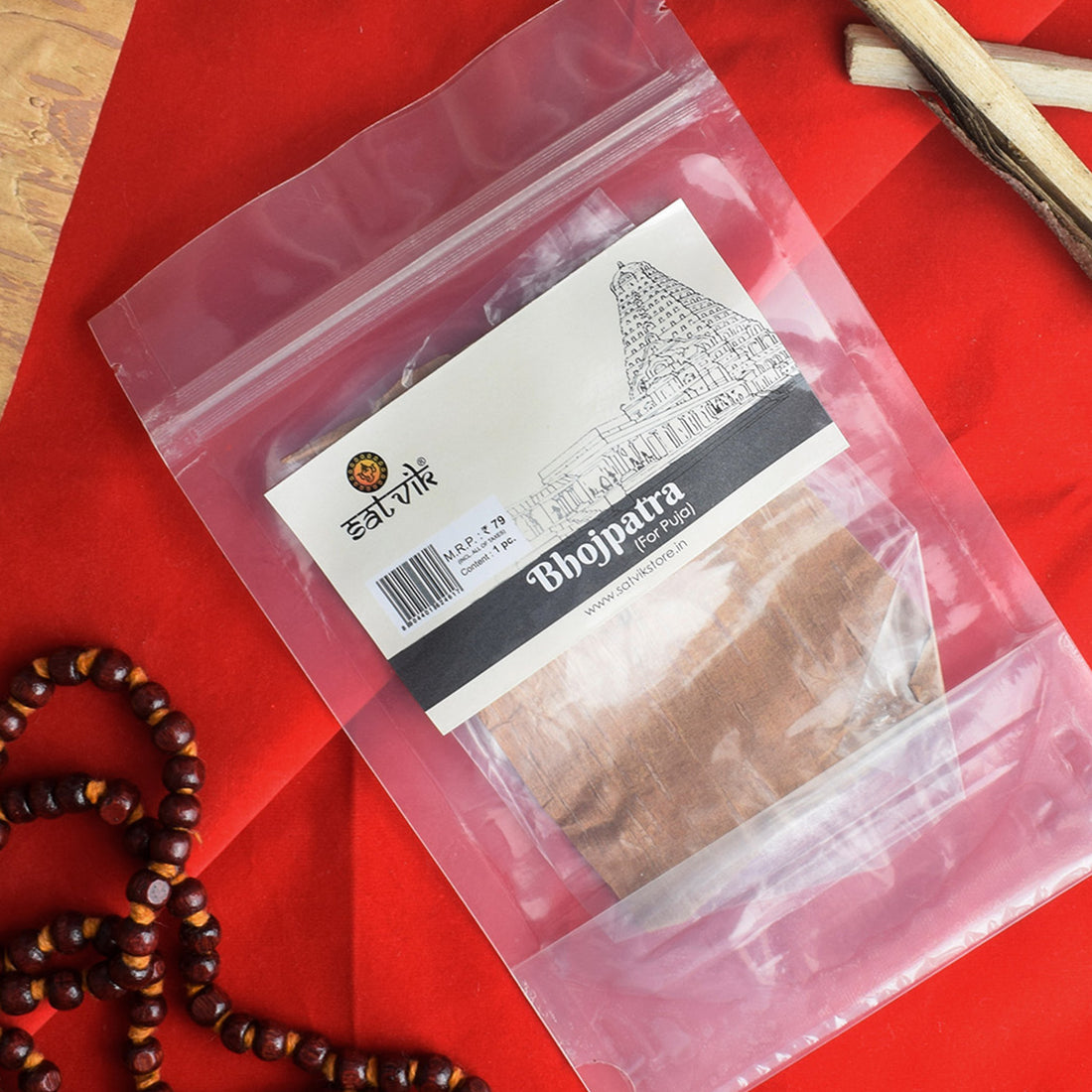 Bhojpatra for puja, sacred paper traditionally used for writing mantras and performing religious rituals during pooja and spiritual ceremonies.
India’s Largest Pooja Accessories Brand – www.satvikstore.in