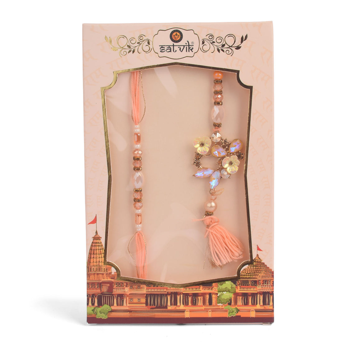 Designer Couple Rakhi Collection