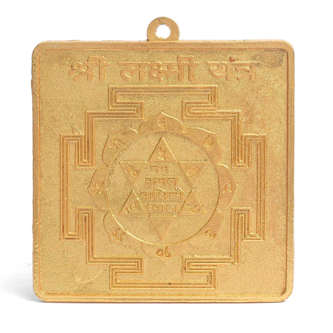 Shri laxmi Yantra (Large)