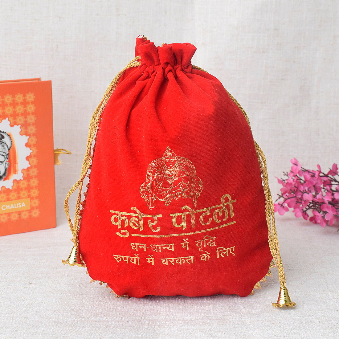 Kuber Potli for Financial Success, Prosperity, Wealth, and Business Growth