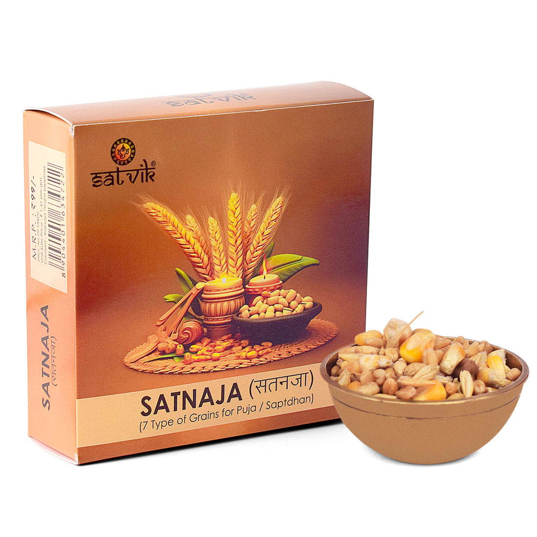 Satnaja 7 Anaj Puja Sapta Dhanya for Havan Samagri and Puja Rituals