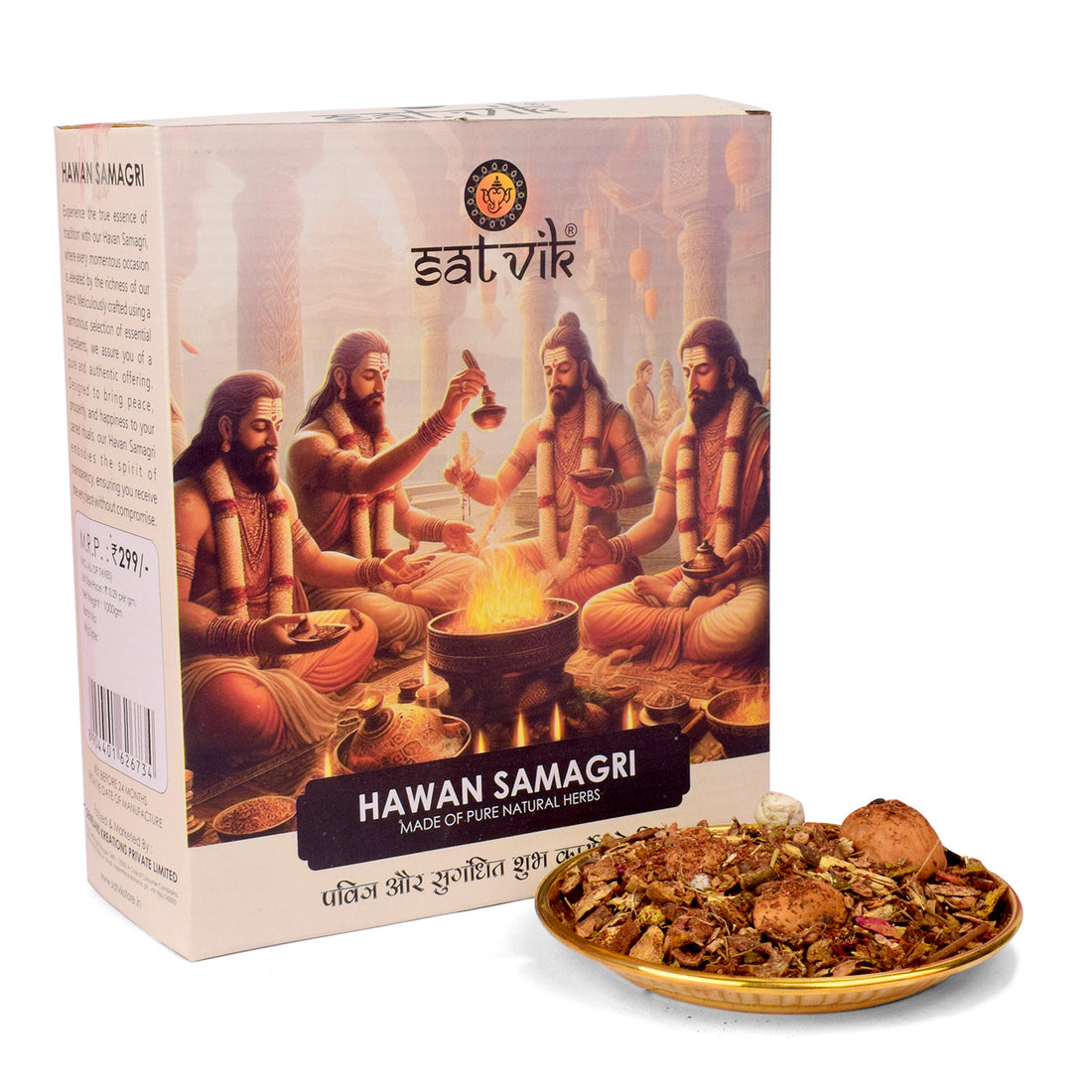 100% Natural Hawan Samagri for Peaceful & Prosperous Yagna