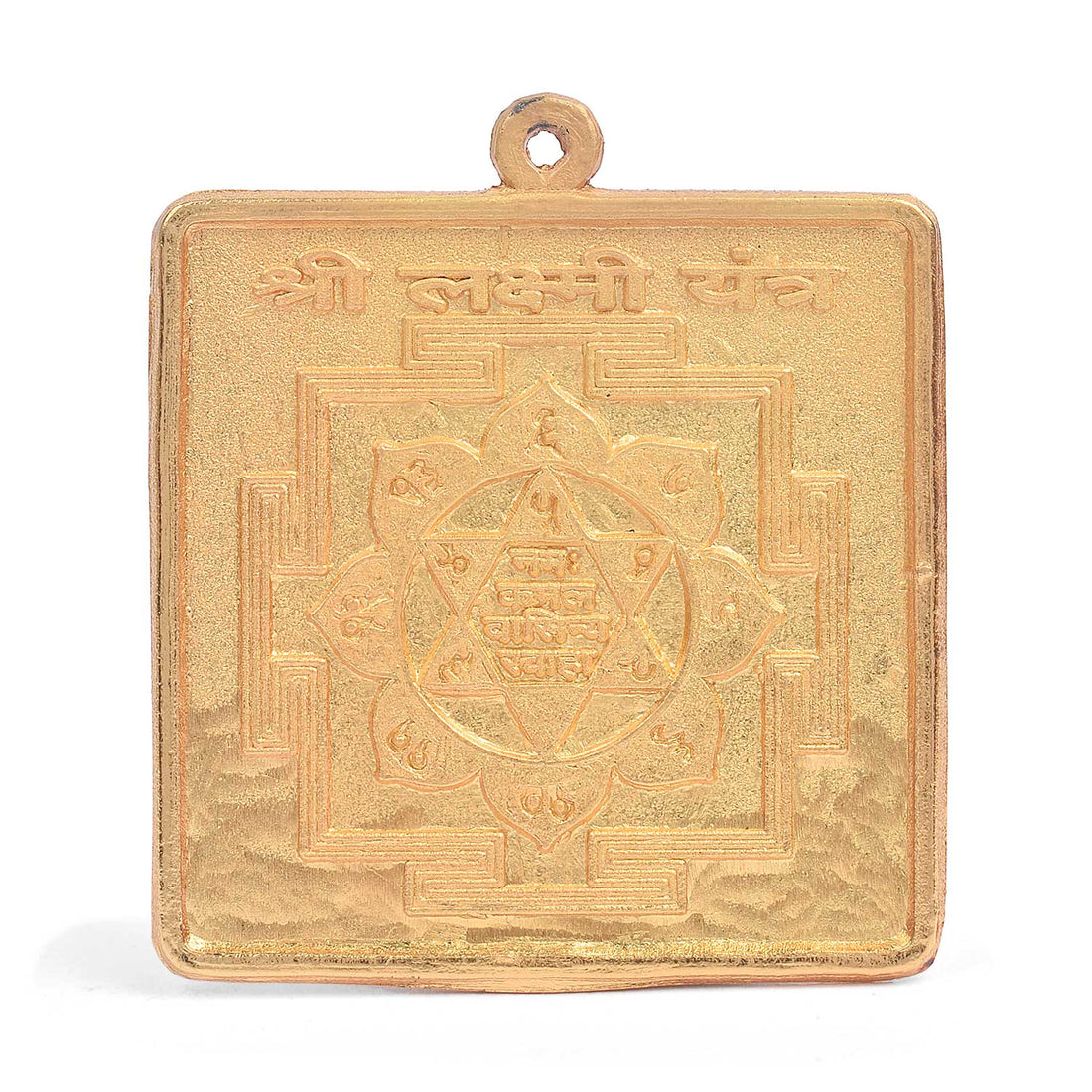 Shri laxmi Yantra (Small)