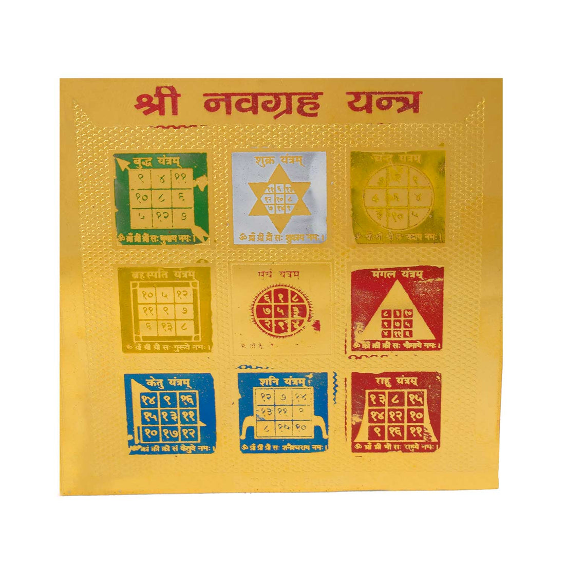 Shri Navgrah Yantra – Balance All Planetary Energies