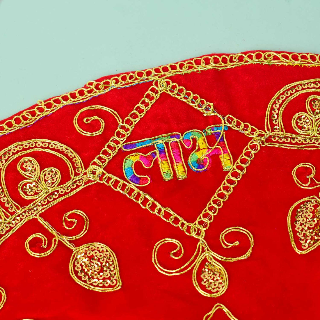 Round Shape Aasan 12x12 Inch (Small) Pack of 4