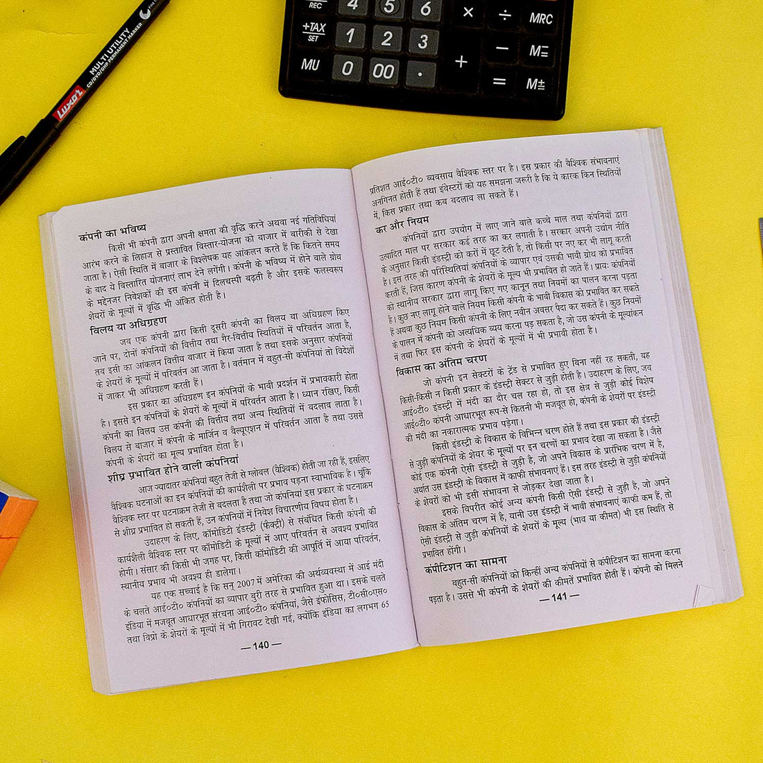 Share Market Book - Beginner to Expert Guide for Stock Market Investing