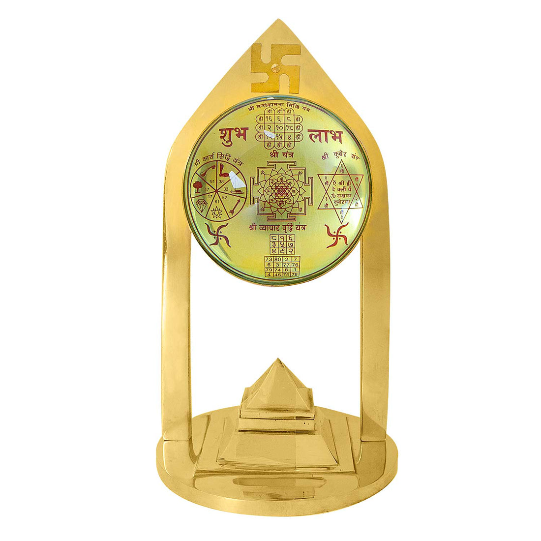 Vastu Pyramid 9x5.5 inch – Correct Energy, Enhance Harmony