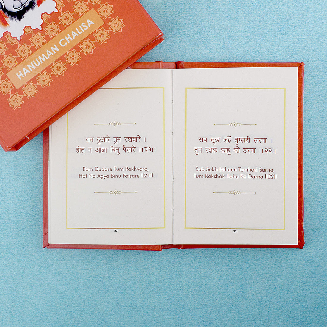 Premium Hanuman Chalisa Book