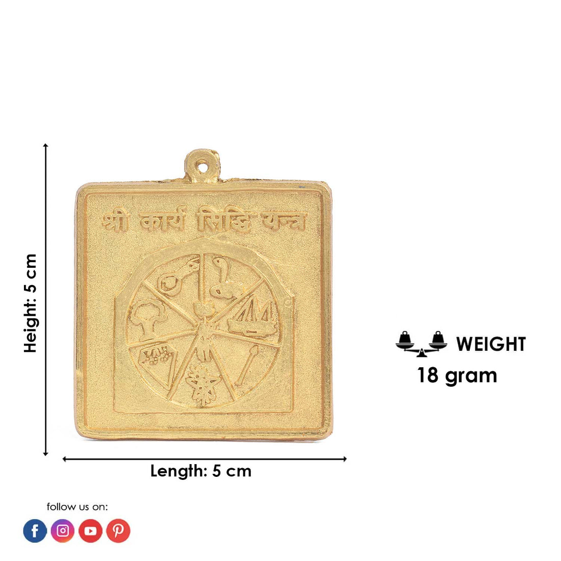 Shree Karya Sidh Yantra (Small)