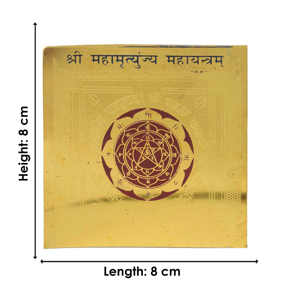 Shri Mahamrityunjay Mahayantra – Divine Yantra for Health and Protection