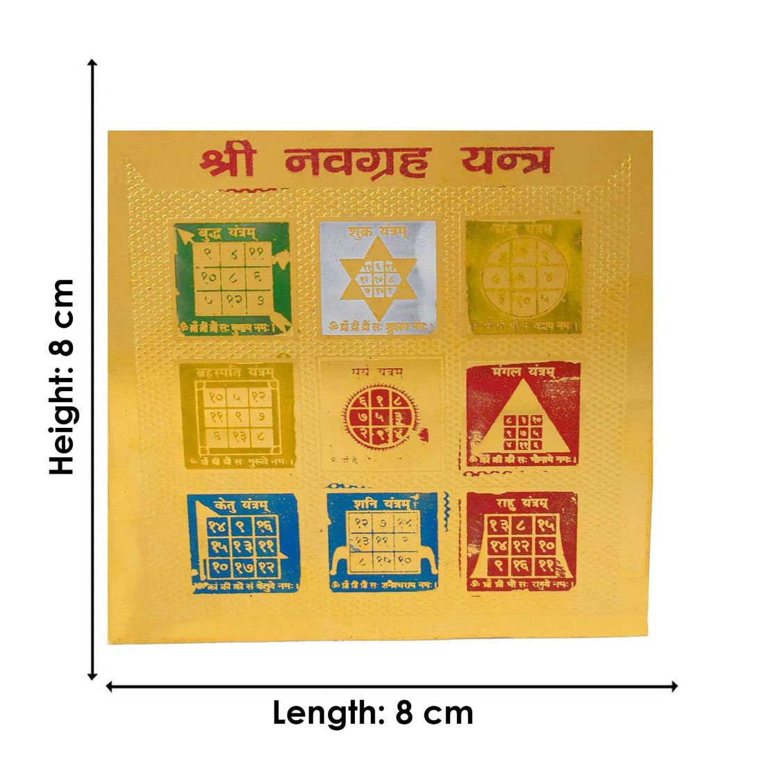 Shri Navgrah Yantra – Balance All Planetary Energies