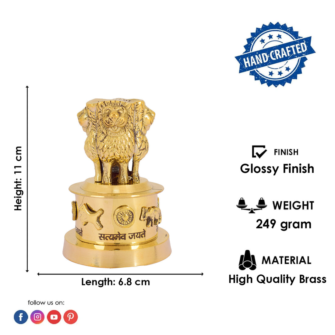 4 Inch Brass Ashoka Pillar Showpiece - National symbol showpiece