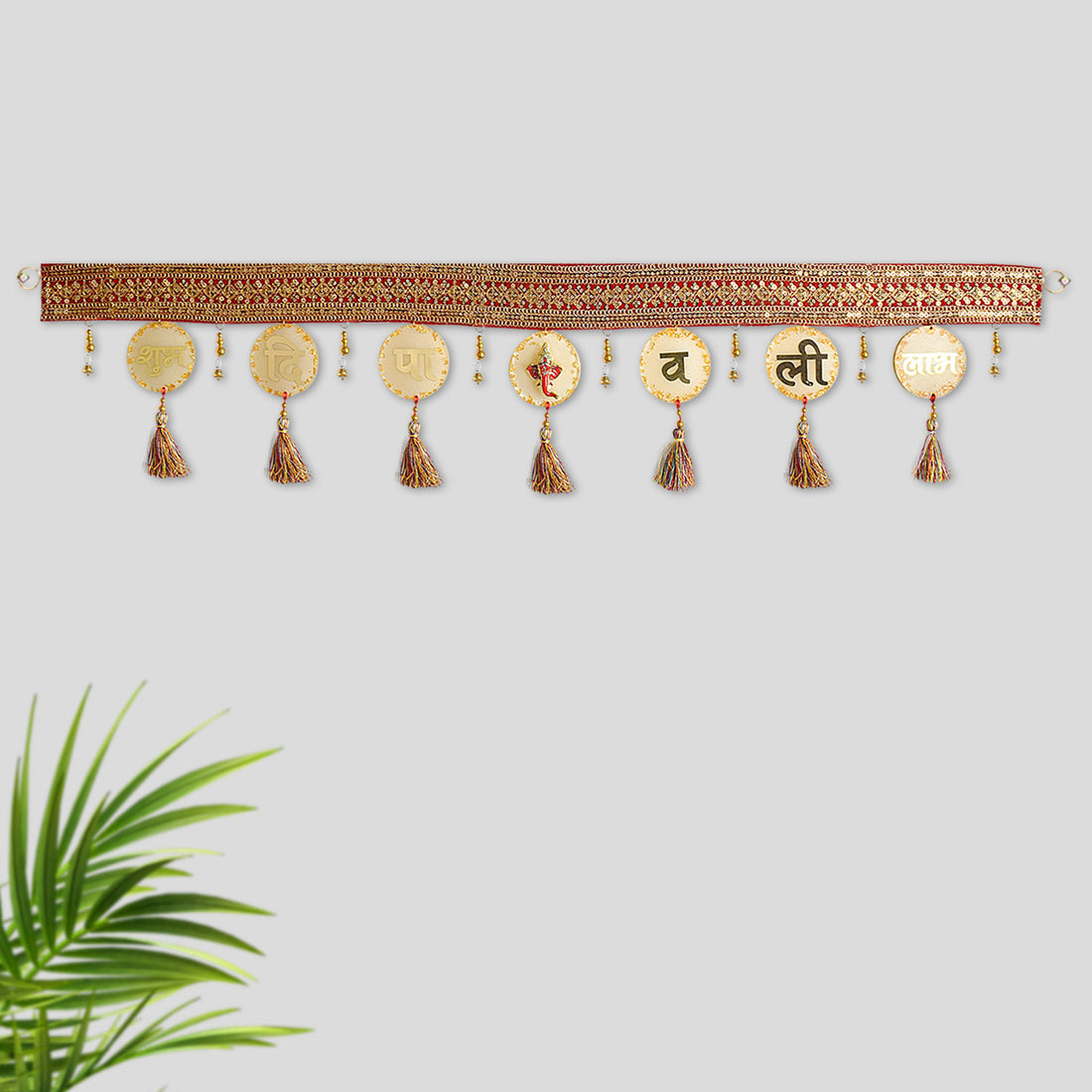Resin Toran For Door Decoration (Golden)