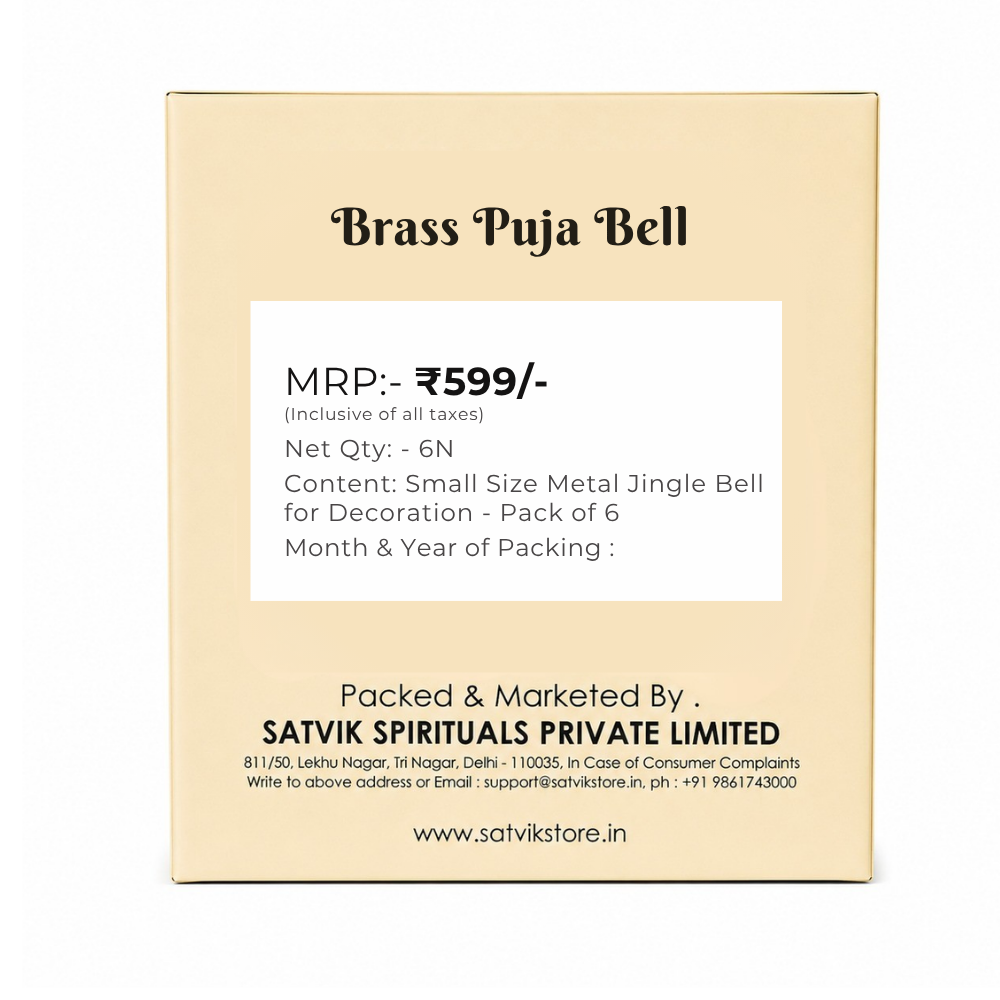 Small Size Metal Jingle Bell for Decoration