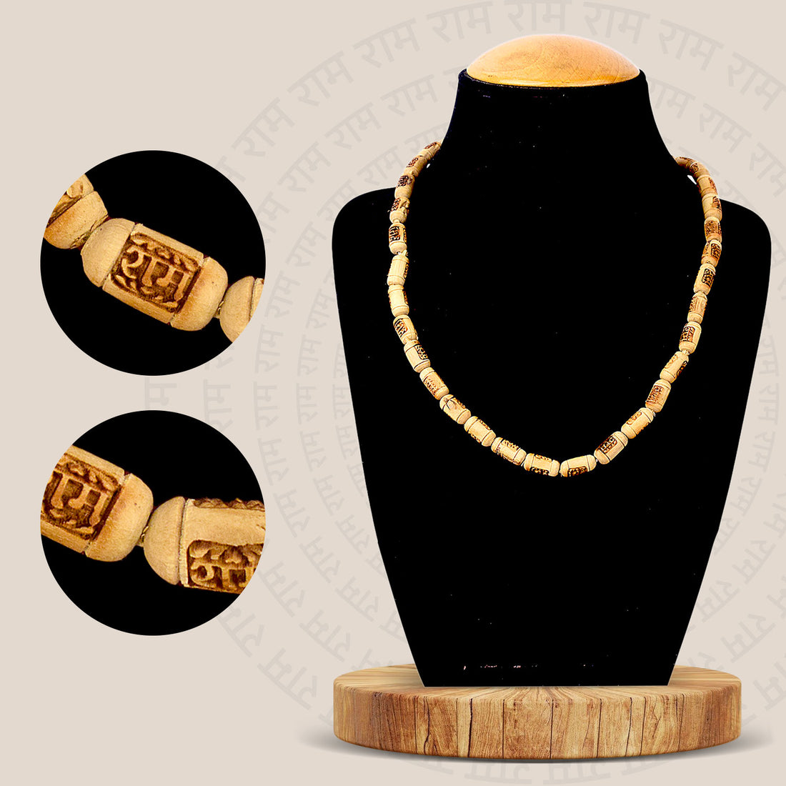 100% Pure Tulsi Kanthi Wooden Mala Engraved with Ram Name