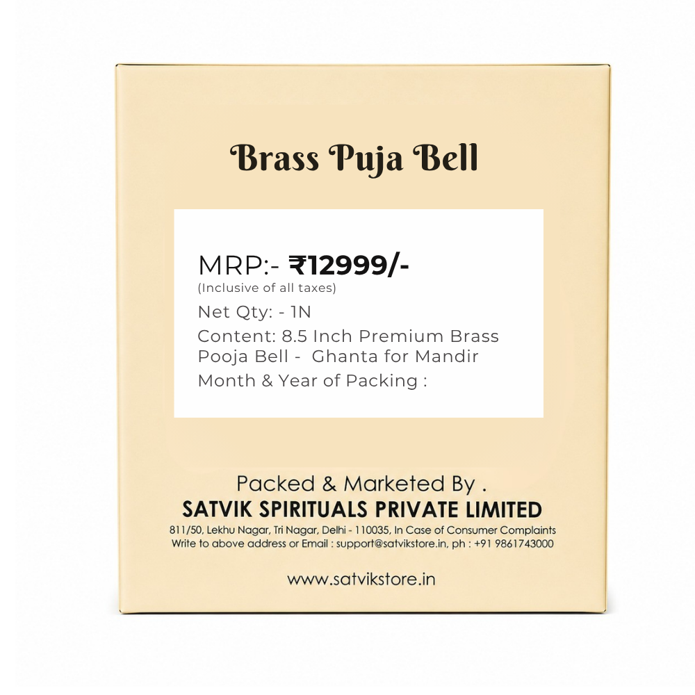8.5 Inch Premium Brass Pooja Bell - Ghanta for Mandir
