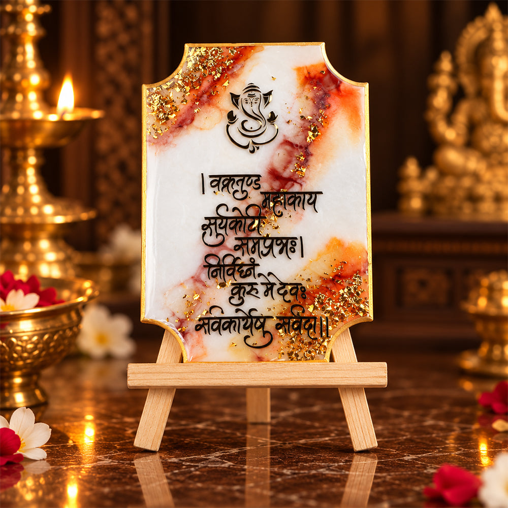 Decorative Ganesha Mantra Frame With Stand Made With Epoxy (White)