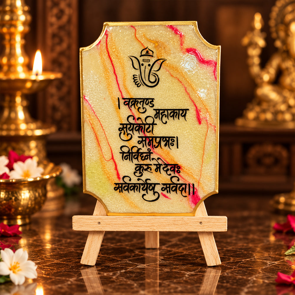 Decorative Ganesha Mantra Frame With Stand Made With Epoxy (Green)