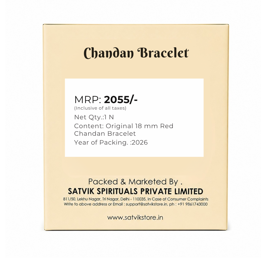 Original 18 mm Red Chandan Bracelet