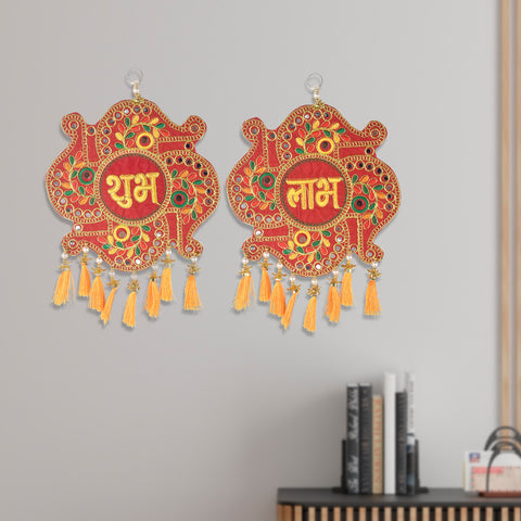 Handcrafted Shubh Labh Wall Hanging with Colorful Tassels for Auspicious Festive Home Decor. Indiaβs Largest Pooja Accessories Brand β www.satvikstore.in