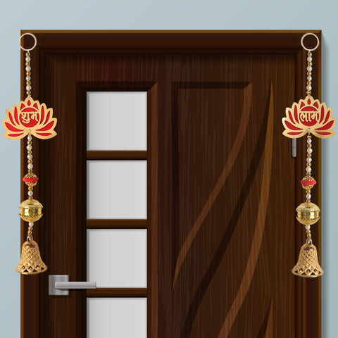 Pair of Shubh Labh 1-Tier Lotus Wall Hangings with Bells for Auspicious Festive Home Decor. Indiaβs Largest Pooja Accessories Brand β www.satvikstore.in