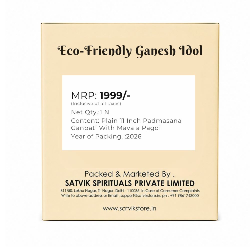 Plain 11 Inch Padmasana Ganpati With Mavala Pagdi