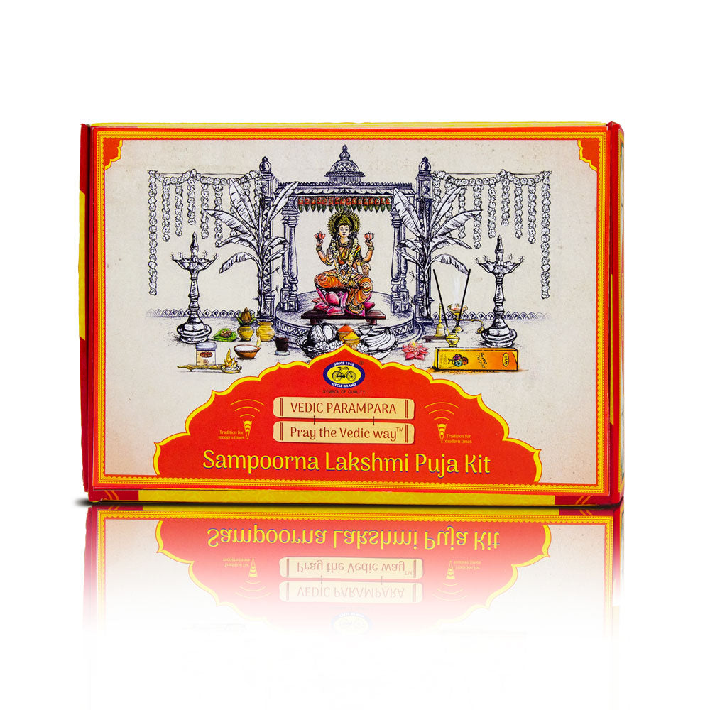 Sampoorna Lakshmi Puja Kit