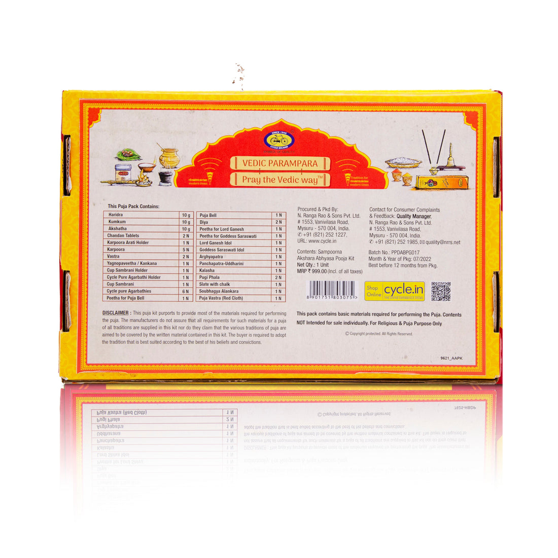 Sampoorna Akshara Abhyasa Puja Kit