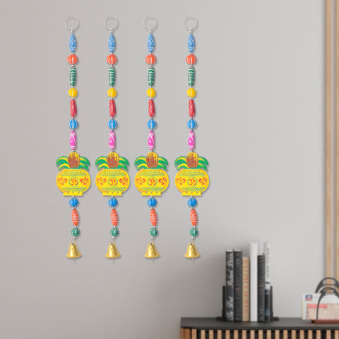 Traditional Ethnic Kalash Wall Hanging with Hanging Bell for Auspicious Pooja Room and Entrance Decoration. Indiaβs Largest Pooja Accessories Brand β www.satvikstore.in