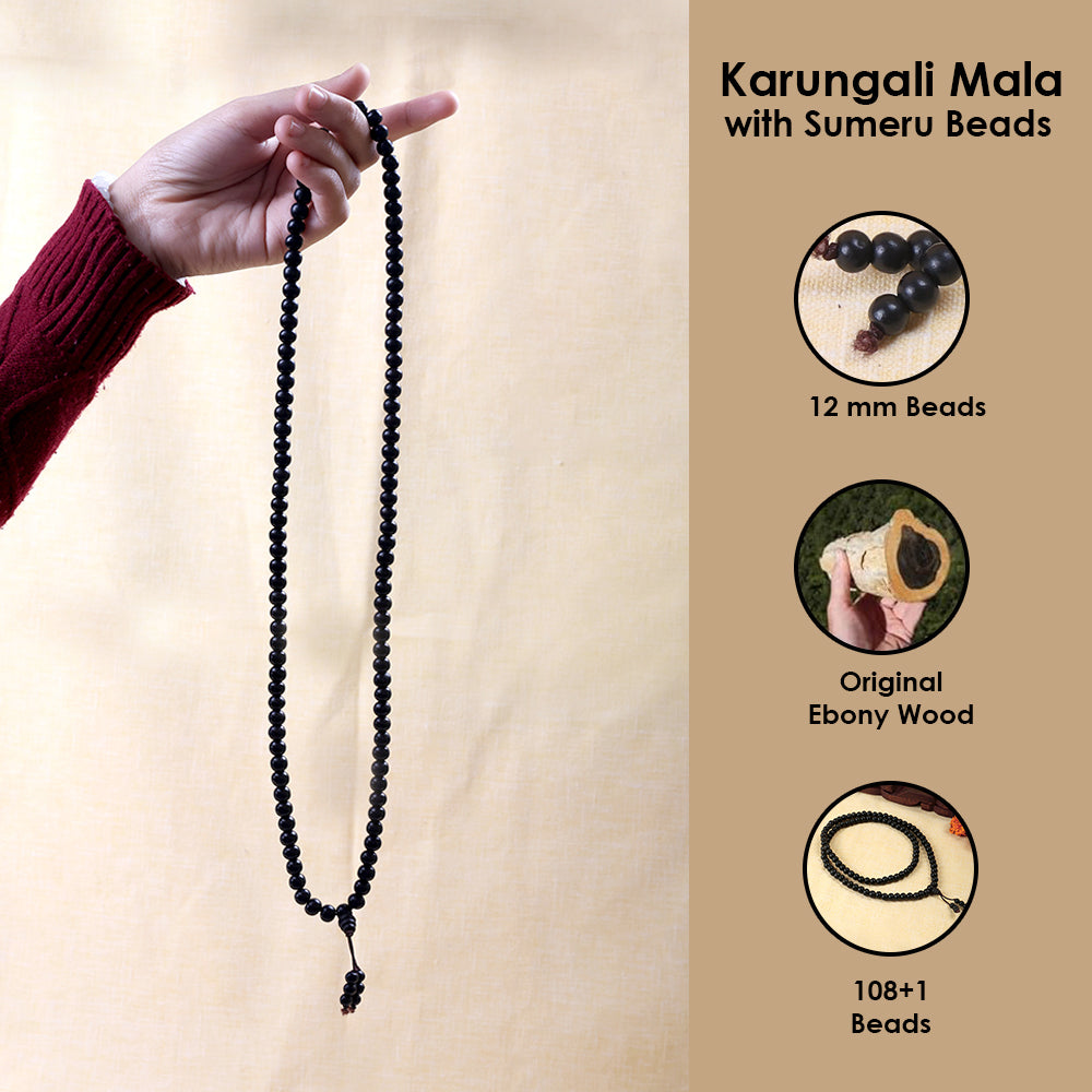 Karungali Mala 12mm with Sumeru Bead Energy Shield Govt Certified