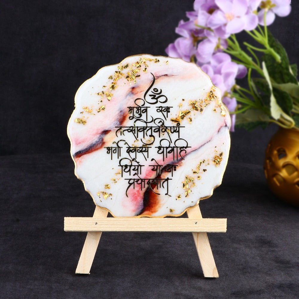 Gayatri Mantra Frame | India’s Largest Pooja Accessories Brand – www.satvikstore.in