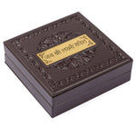 Shree Lakshmi Ganesh Charan Paduka Box - Medium