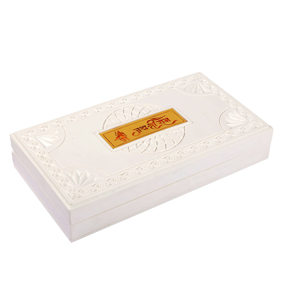 Shree Ram Charan Paduka White Box - Big