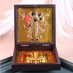 Shree Krishna Charan Paduka Box - Medium