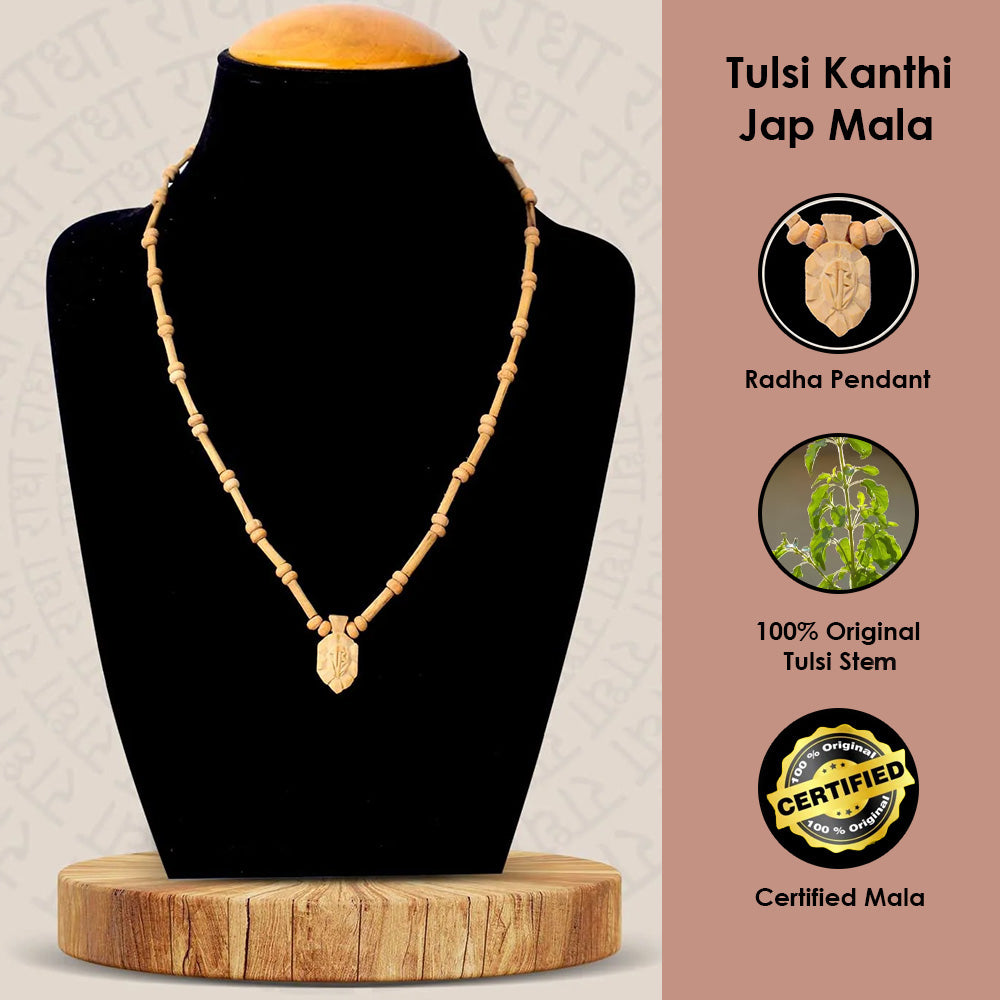 100% Original Tulsi Kanthi Flat Bead Mala with Radha Pendant
