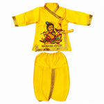 Size 1 Makhan Chor Yellow Krishna Dress with Golden Border