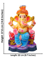 15 Inch Uddananda Eco-Friendly Ganpati Idol