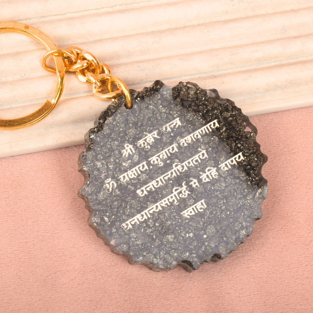 Pyrite Kuber Yantra Keyring Spiritual Wealth & Positive Energy